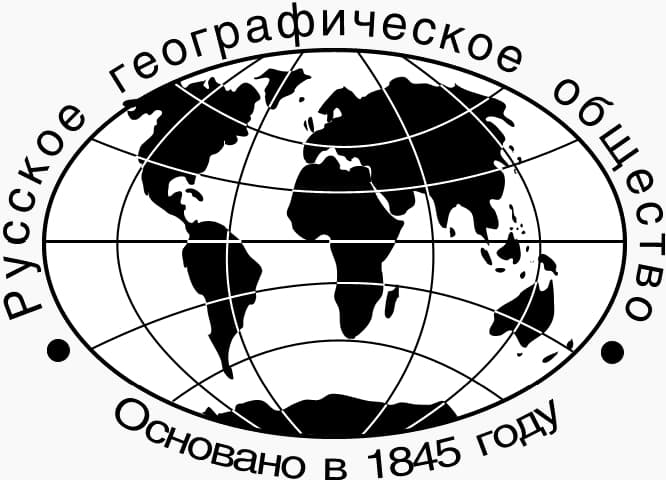 Русское географическое общество. Открытие отделения.